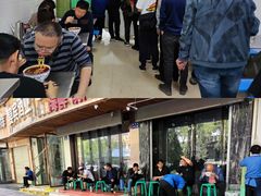 -清真白建强牛肉面(金雁花园店)