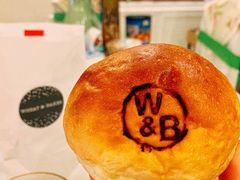 自家红豆奶油-WHEAT&BAKER-麥(凯德来福士店)