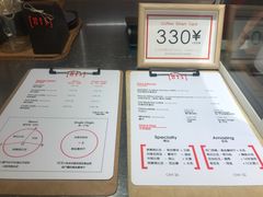 -代数学家algebraist(诚品店)