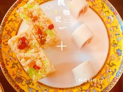 -富华斋饽饽铺·宫廷糕点·伴手礼(护国新天地店)