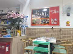 大堂-中山脆肉鲩(新圳东路店)