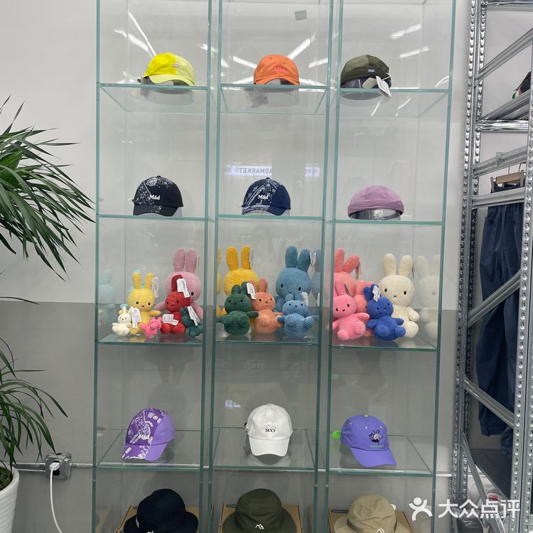 万象天地|BADMARKET西安首店