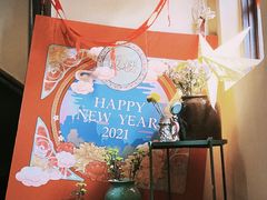 -花满楼(启秀路店)