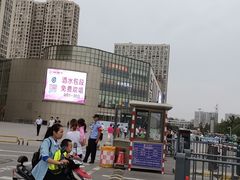 -宝业东城广场(东二环路店)