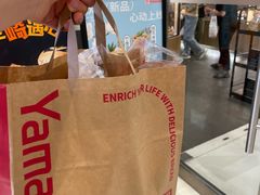 -山崎面包(苏州中心店)