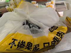 -乐凯撒披萨(正佳广场店)