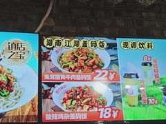 -西竹拌面(银川阅彩城店)