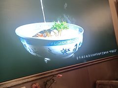-南京金牛湖巨碗鱼头