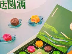 -星巴克(天津站区第二店)