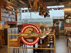 -WOW LUCKY创意韩料(龙阳广场店)