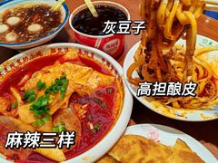 -再回首(西关木塔巷店)
