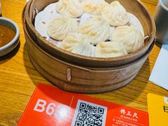 -馋三尺蟹粉小笼(人民广场店)