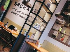 -研磨时光音乐餐厅(丁家庄店)