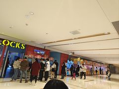 -快乐街区(重庆龙湖时代天街店)