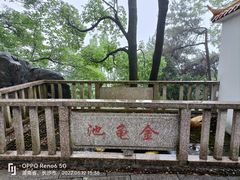 -石燕湖生态旅游景区