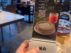 -皖厨·中国徽菜(星河WORLD·COCO Park店)