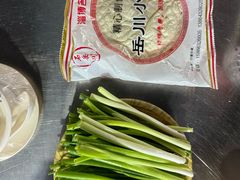 -鲁C·尚小炉·淄博烧烤(市北店)