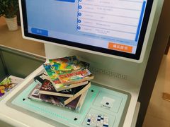 -海曙区图书馆