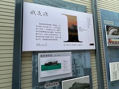 -状元阁烧烤(新华路总店)