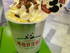 -马伍旺饮料厂(江宁砂之船店)