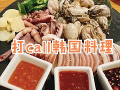 -包装马车·韩国料理·포장마차