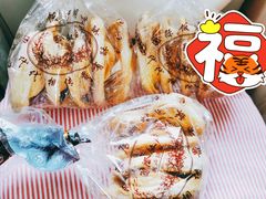 -上海国际饭店
