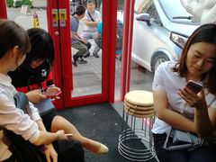 -好介口深夜酒馆(梅江店)