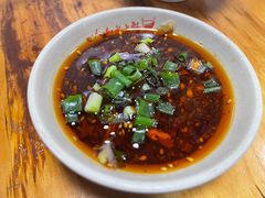 蘸料-人和水上飘(第一家店)