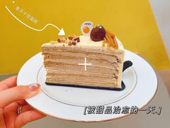 -小半有礼(天河南店)