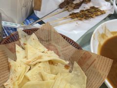 -听涛雅苑百味饺子老家菜馆