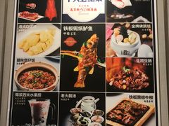 -高第街56号餐厅(老商埠店)