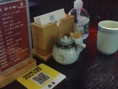 -YAMAKAWA(龙湖胥江天街店)
