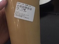 -小明同学(三里屯店)