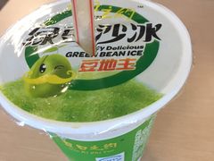 -清华大学-清芬园
