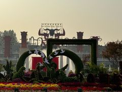 -北京世界公园