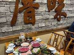 -厝味火锅·潮汕卤水火锅(十一合店)