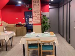-听涛雅苑百味饺子老家菜馆