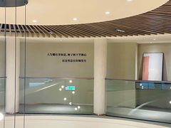 -如意山房柿子树下餐厅