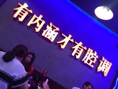-南极·小龙虾·湘式拌饭(南街店)