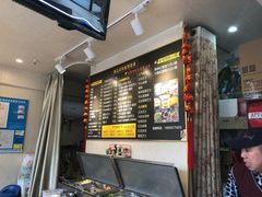 -味正点车轮饼可丽饼(南禅寺店)