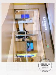 点击看大图 -Kraemer paris·苏豪路易士·嘉玛发廊