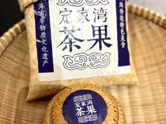 -金海岸文化艺术中心-图书馆