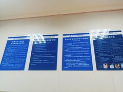 -重庆医科大学附属第一医院(本部)