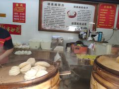 -清泉阁包子饺子·刀削面(五一店)