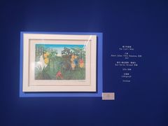 -湖北省美术院美术馆