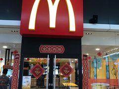 门面-麦当劳(石坝服务区店)