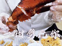 -强记龙虾钳(定安里店)