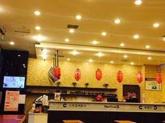 -鲜芋仙(高新万达广场店)