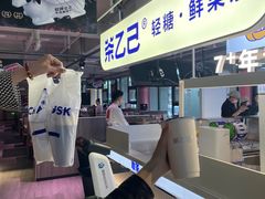 -丰茂烤串(全国首店)