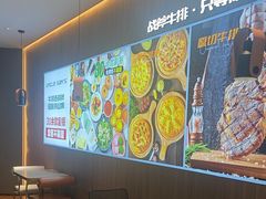 -山姆大叔(水韵城店)